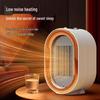 ZISIZ Desktop Fast-Heating Mini Fan Heater