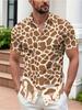 Men'S Casual Short-Sleeve Button- Shirt, Giraffe Print, Polyester Fabric, Mixed Colors, Multiple Sizes Available, African Savanna Style, Suitable for