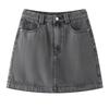 Semir Women's A-Line Distressed Denim Skirt