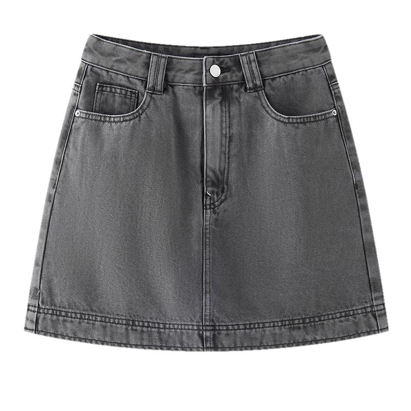 Semir Women's A-Line Distressed Denim Skirt