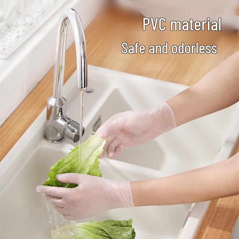 MARYYA Thin Disposable PVC Gloves