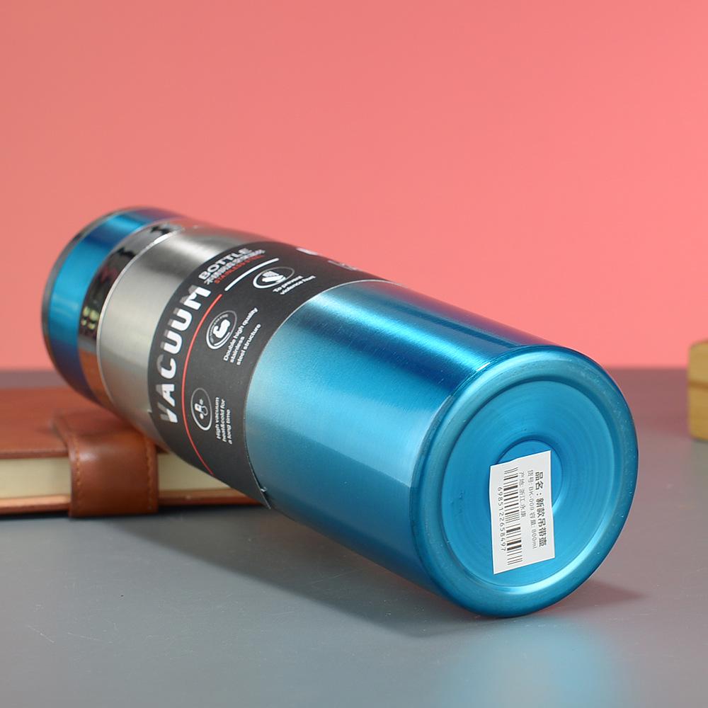 316 Stainless Steel Insulated Cup with Tea Infuser and Handle Rope