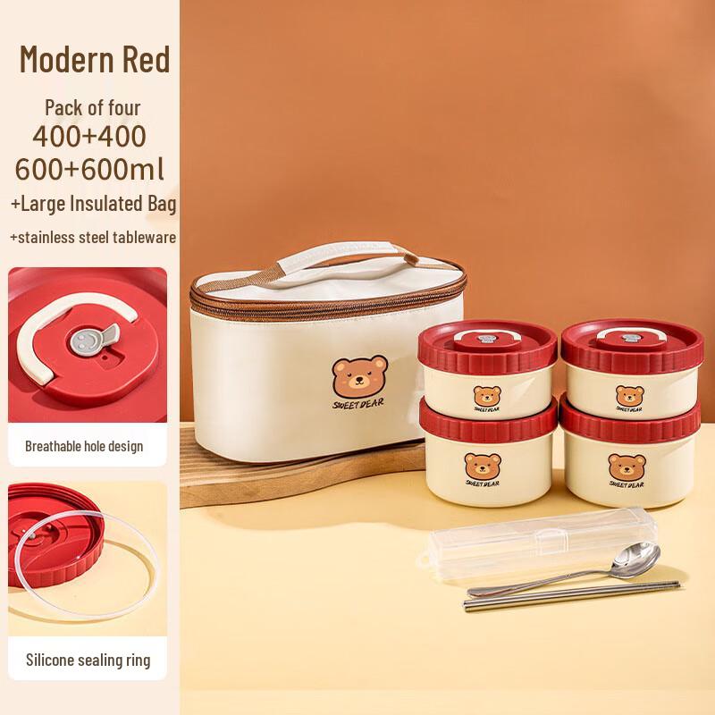 HA Stainless Steel Insulated Microwaveable Lunch Box Set