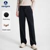 Men's Fleece-Lined Casual Straight-Leg Sweatpants
