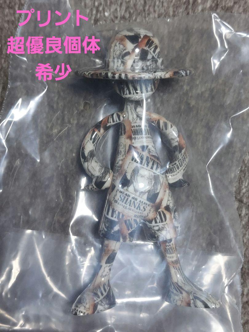 

[USED] One Piece Luffy s Figure Luffy s Wanted Poster Four Emperors Shanks