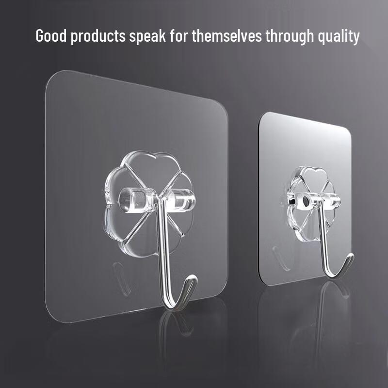 Прозрачные самоклеящиеся настенные крючки