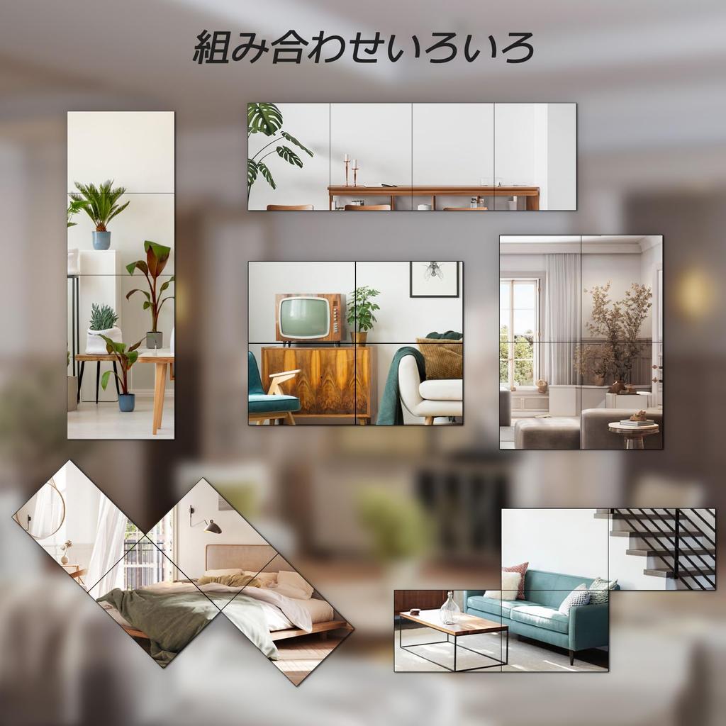 Serwrsw Mirror that can be stuck Wall decor 30x40cm Set of Shatterproof mirror anywhere, Wall-mounted mirror, Full-length mirror, mirror, size, 4,