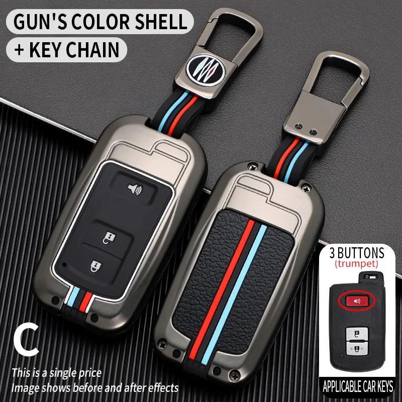 Car Key Case Cover for Toyota Camry Corolla RAV4 Highlander Avalon 2015 - 2017 Protector Smart Control Shell Holder