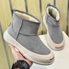 Snow boots men's boots British wind cotton leather boots trend autumn and winter new cotton snow shoes M1077