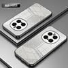Applicable to Huawei Honor Magic8Pro electroplated glitter mobile phone case Honor X9D transparent Honor X70 protective case
