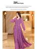 2025 Light Luxury Floral Slimming Long Dress for Women - Spring to Autumn