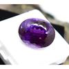 8.20 Ct Natural Alexandrite Oval Cut Gemstone Color Change Certified Russia