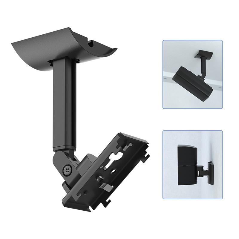 A96I-Wall Mount Wall Bracket Adjustable Positioning For Bose Companion 5 Cube Speakers Computer Combination Audio System