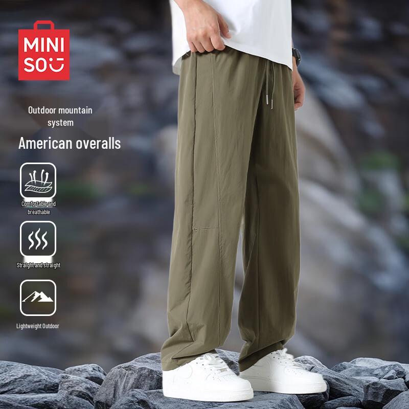 MINISO Men's American Trendy Loose Straight Leg Cargo Pants
