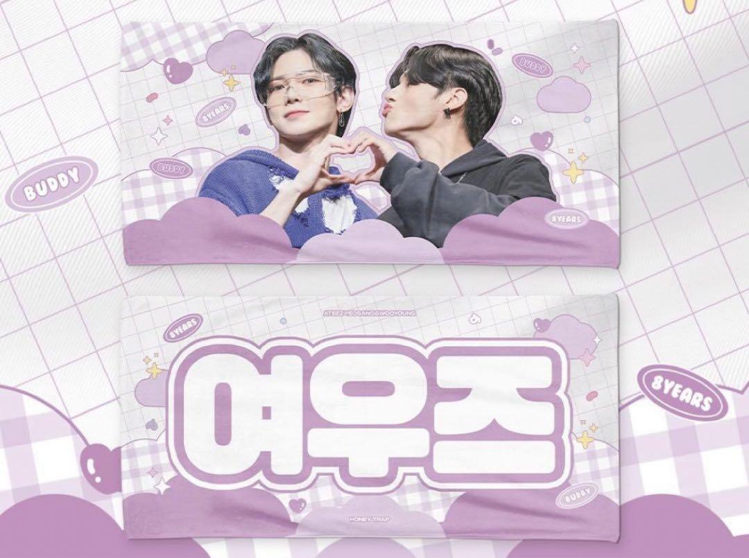 

[USED] ATEEZ Yeosang and Wooyoung slogan trading cards