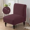 1PC Solid Color Accent Armless Chair Cover Nordic Spandex Single Sofa Slipcovers Stretch Elastic Couch Protector Cover