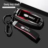 Premium Key Cover for Geely Emgrand: Fits Xingrui, Xingyue L, Binrui, Boyue, Binyue, GS Models.