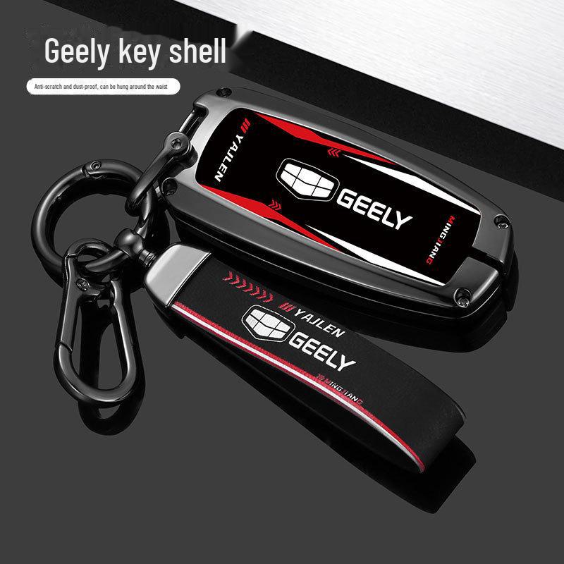 Premium Key Cover for Geely Emgrand: Fits Xingrui, Xingyue L, Binrui, Boyue, Binyue, GS Models.