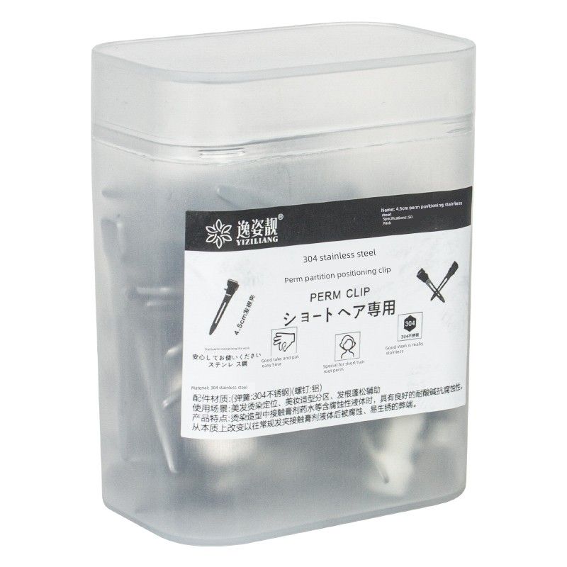 

304 Stainless Steel Non-Rust Steel Clip Perm Clamp Steel Frame Ironing Clip Men Hair Locating Clip Small Steel Nail Hair 1 Box (about 49 Pieces)
