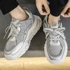 Men's shoes - sports shoes, lace-up, thick sole, vulcanized, breathable sports shoes