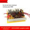 3300W Pure Sine Wave Inverter Board: 12V/24V/48V to 220V, All-in-One Lithium Battery Solution