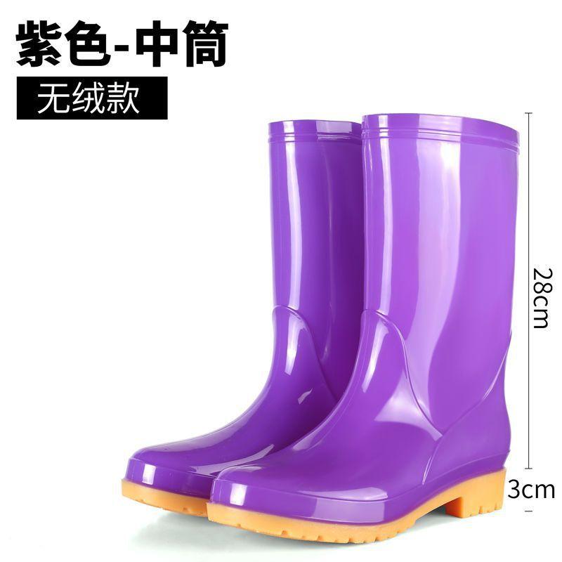 Medium tube tall tube rain shoes women's warm cotton waterproof and non-slip water shoes adult rain boots women's laundry and car wash