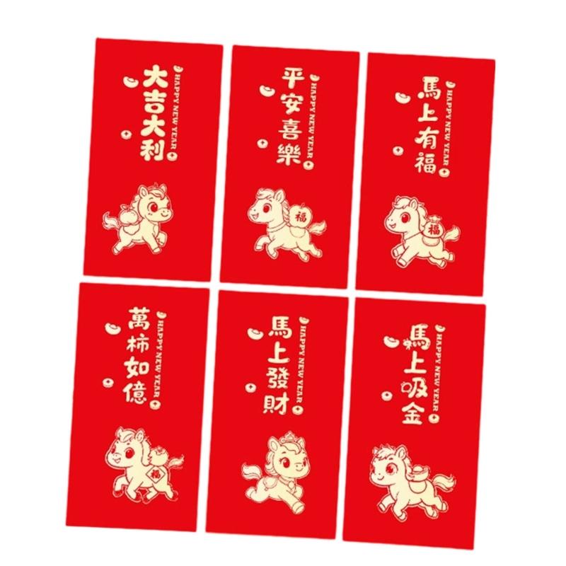 

6Pcs 2026 Year of Horse Red Envelope Chinese New Year Red Envelopes Lucky Money Pouches For Wedding Festival Gifting