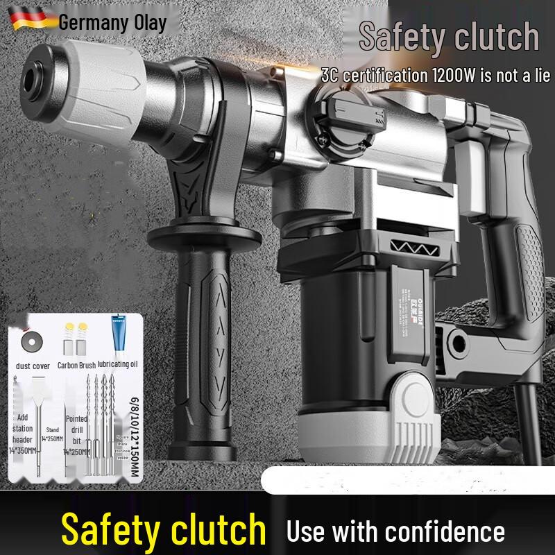 

Oulaiide 1200W Multi-Function Rotary Hammer Drill CN plug (adapter included)