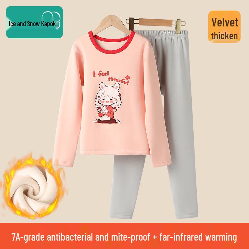Girls  7A Anti-Bacterial Thickened Fleece Thermal Underwear Set 140