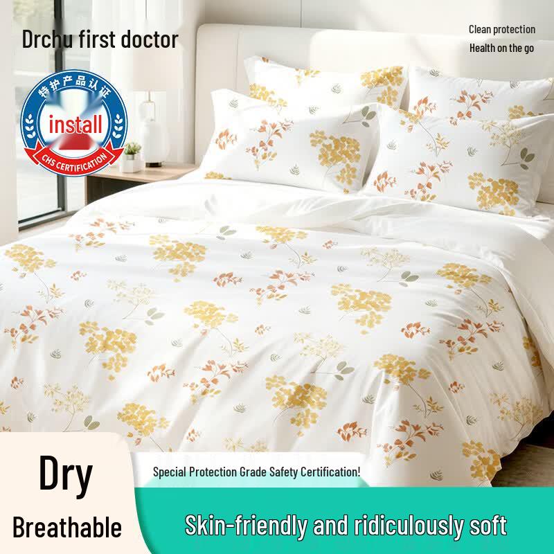 Chu Yi Sheng Disposable Travel Bedding & Bath Towels