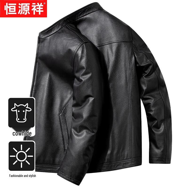 

Hengyuanxiang Men s Stand Collar First-Layer Cowhide Leather Jacket 2XL (180)