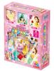 EPOCH Puzzle Disney Lovely Princess Kids' [Cube Puzzle]