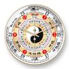 TCM Health Wall Clock with Auto Time Correction & Earthly Branches