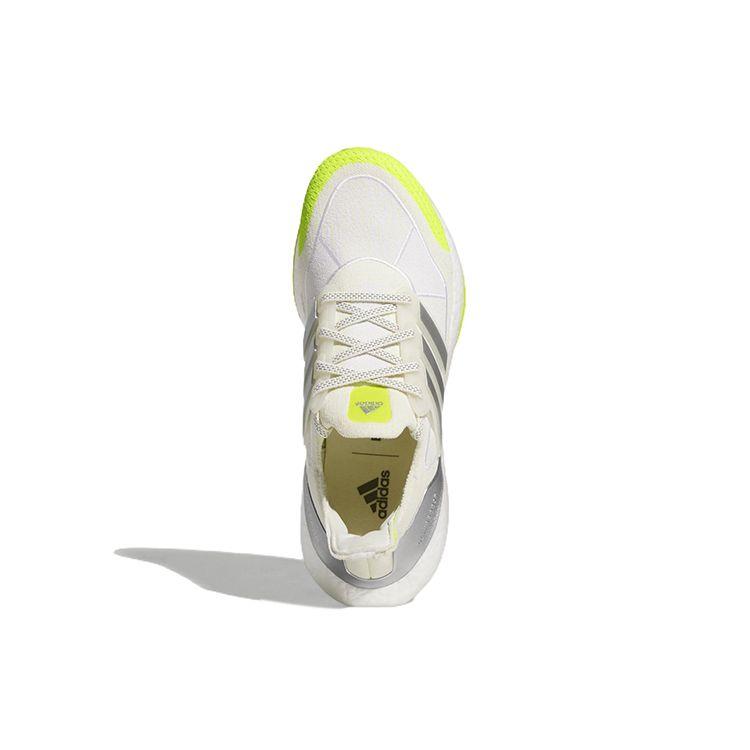 Adidas Ivy Park X UltraBoost 22 IVYTOPIA Unisex Sneakers Cream Off-White Silver-Metallic HR0181