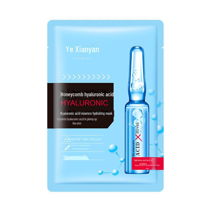 Yexianyan Blaubeer Aloe Vera Niacinamid Kollagen Maske - 30g