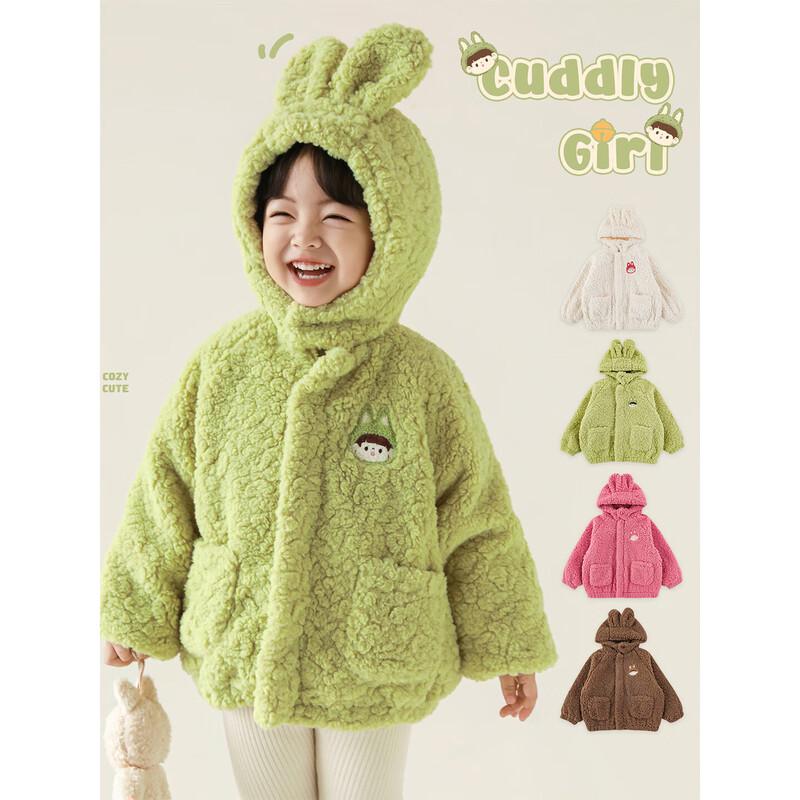 Youyou Girls' Candy Color Plush Hooded Winter Coat