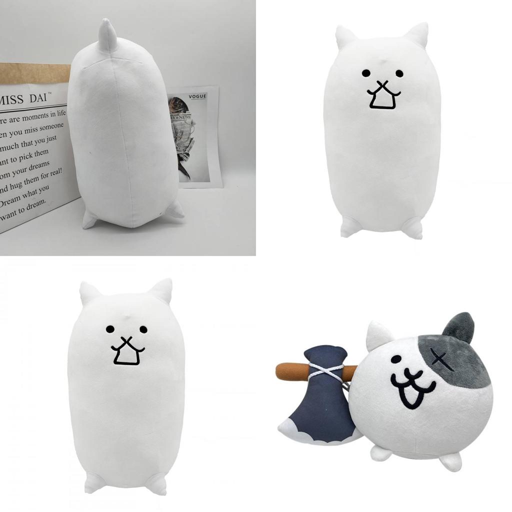 Battle Cats Stuffed Toy Soft Plush Fabric Great Gift For Fans And Collectors