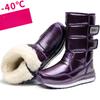 Warme Winter Samt Schneestiefel Damen Samt Wasserdicht und Rutschfest Baumwollschuhe Verdickte Sohlen Hohe Stiefel