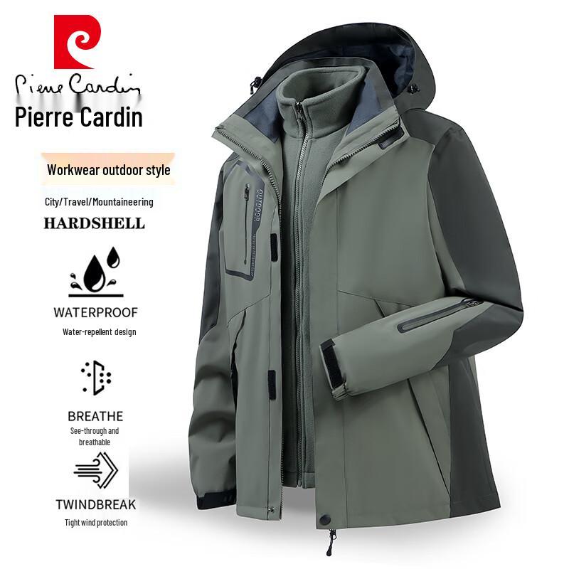Pánská outdoorová bunda 3 v 1 Pierre Cardin