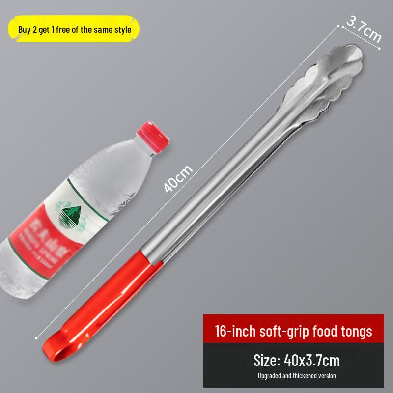 Zhaoran 40cm Stainless Steel Kitchen Tongs with Soft Handle