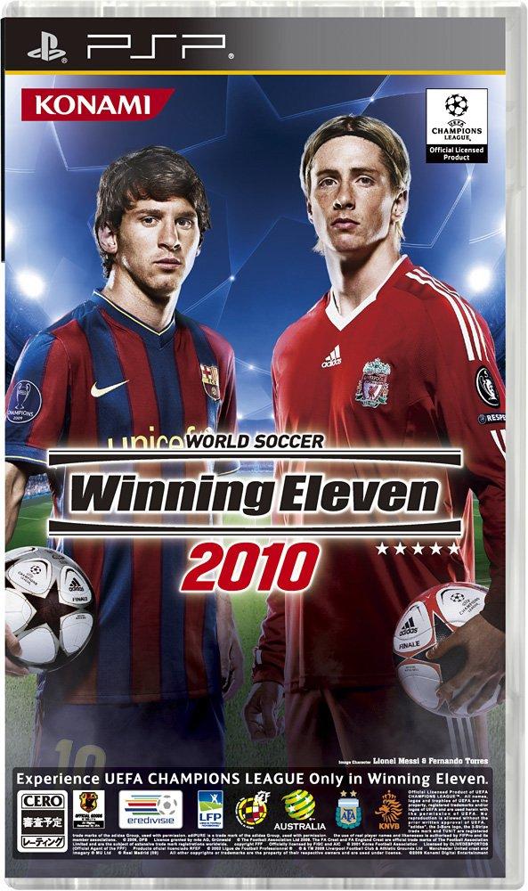 World Soccer Winning Eleven 2010 PSP -