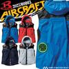 Burtle Aircraft Hoodie Vest (without fan) AC1194 AIRCRAFT M 3 Navy