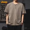 Jeep Men's Retro Henley Short Sleeve T-Shirt