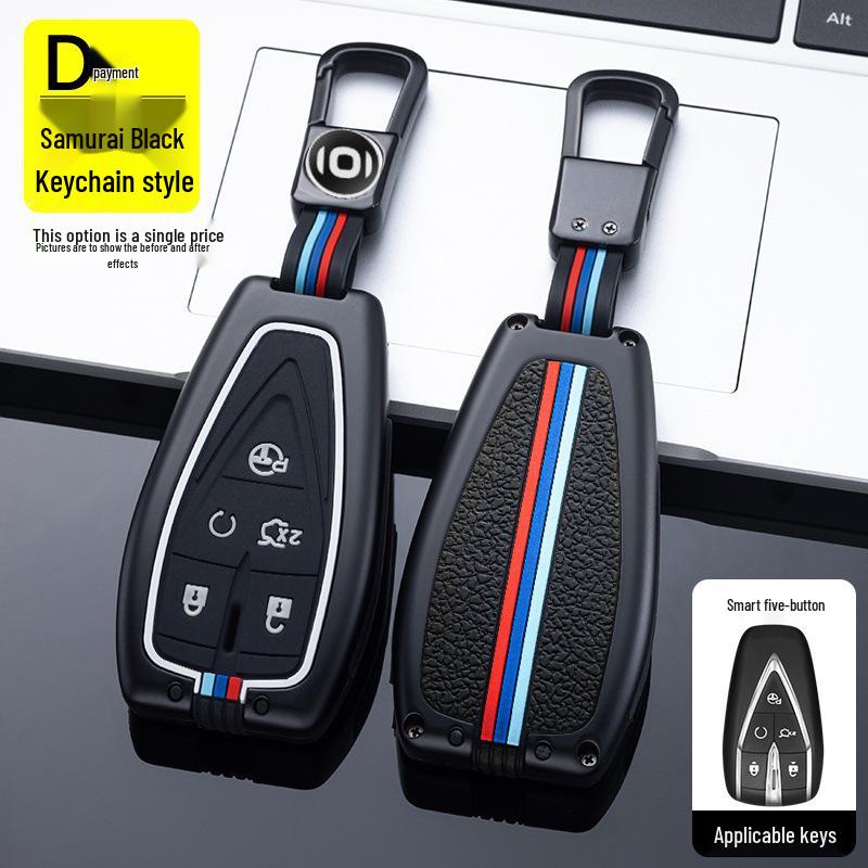 Changan Qiyuan A07/A05/A06/Q05/125MAX Metal Key Case Cover for Remote Control