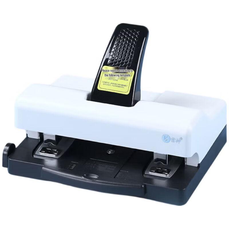 Lei Shen Heavy-Duty 50-Sheet Saddle Stitch Stapler CN plug (adapter included)