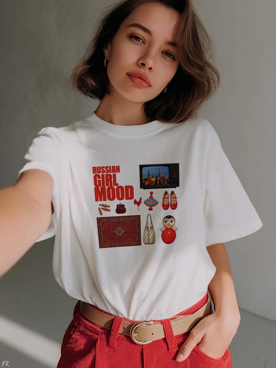 T-shirt with Russian girl mood print XL