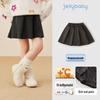 JELLYBABY Girls' Versatile Pleated Skirt