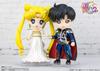 TAMASHII NATIONS Figuarts mini Pretty Guardian Sailor Moon Princess approximately PVC ABS painted action figure Serenity, 90mm, &