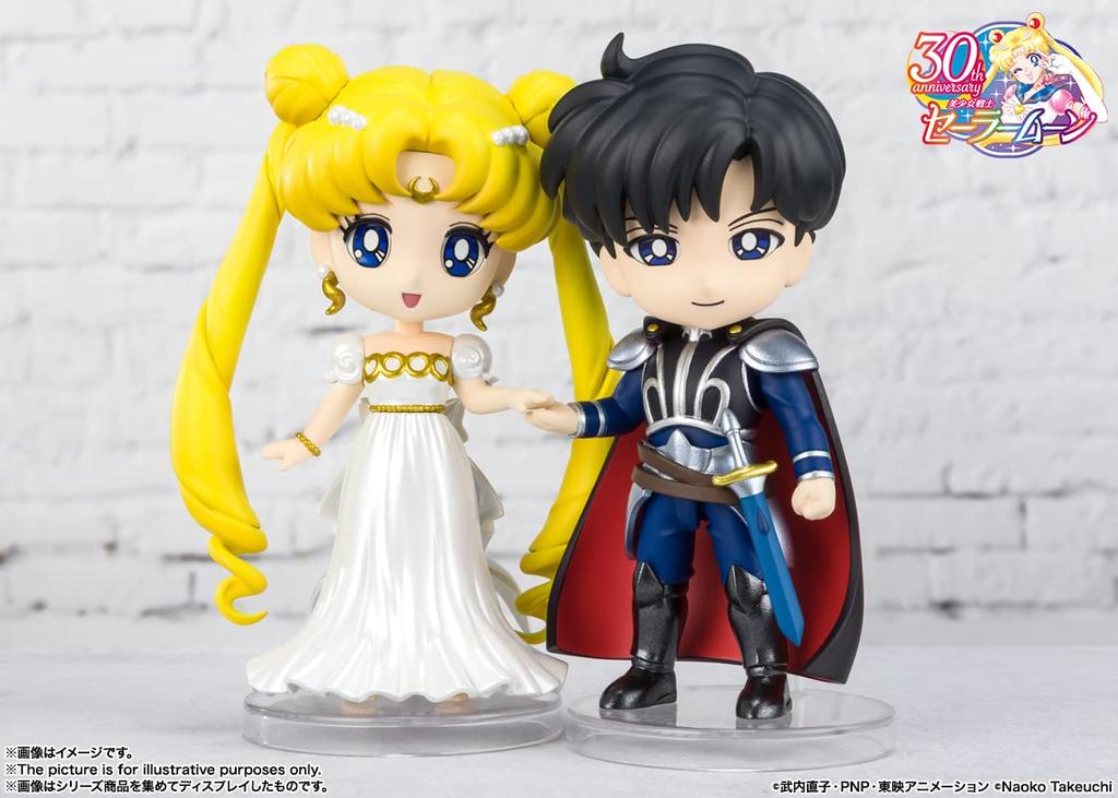 TAMASHII NATIONS Figuarts mini Pretty Guardian Sailor Moon Princess approximately PVC ABS painted action figure Serenity, 90mm, &