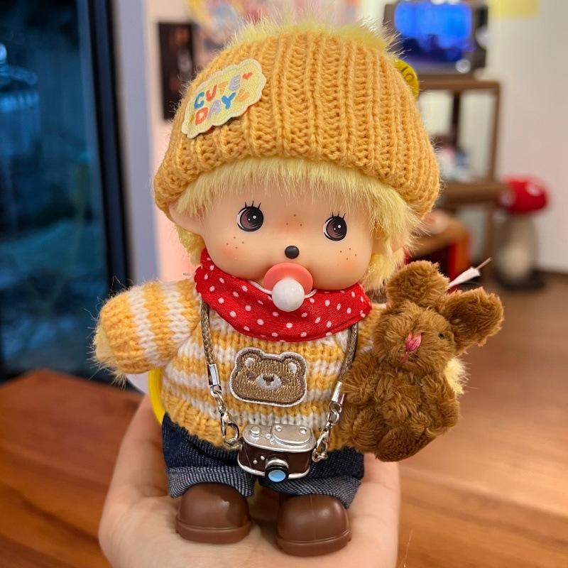 , New Genuine Mengqiqi Plush Keychain, Cute Woolen Hat, Dress Up Bag Pendant, Birthday Gift, Plush Pendant for Friends